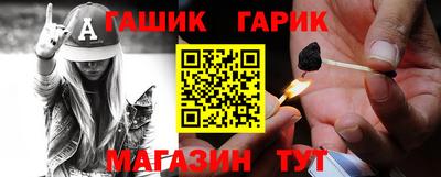 кокаин перу Будённовск