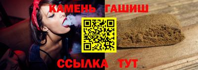 дмт Бугуруслан