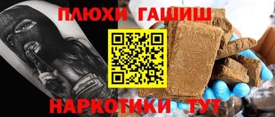 тгк Бузулук