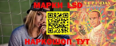 тгк Бузулук