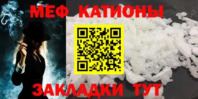 кокаин перу Будённовск