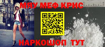 дмт Бугуруслан
