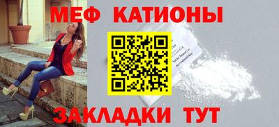 дмт Бугуруслан