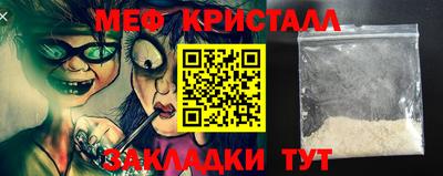 дмт Бугуруслан