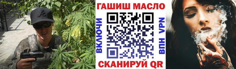 hydra онион  Лабытнанги  Дистиллят ТГК THC oil 